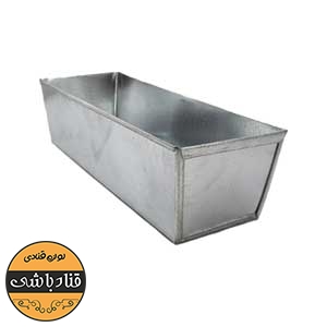 قالب لوف سایز متوسط