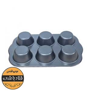 قالب مافین ۶ خانه عمیق