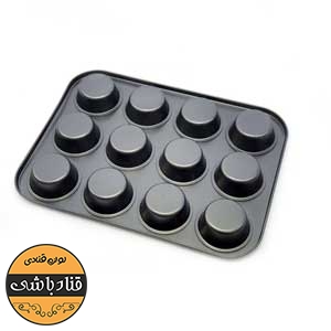 قالب مافین تفلون12عددی