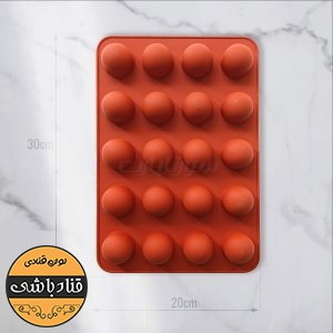 قالب میکانوس هفت رنگ