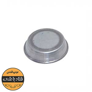 قالب پای سیب دهنه 10کف8 ارتفاع3 