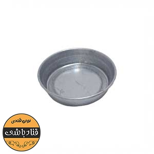 قالب پای سیب دهنه 10کف8 ارتفاع3 