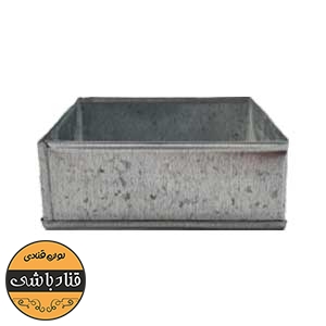 قالب کیک مربع 18x18 ارتفاع کوتاه