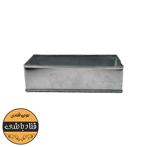قالب کیک مستطیل سایز 11×20سانت