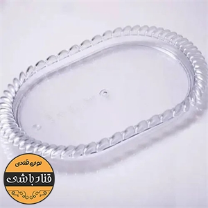 سینی بیضی کریستال کد321