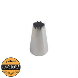 ماسوره 172