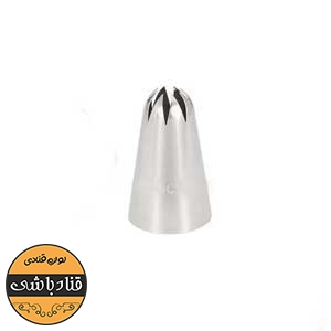 ماسوره 1C