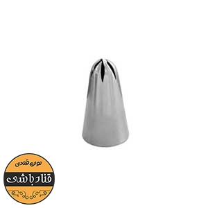 ماسوره 2D