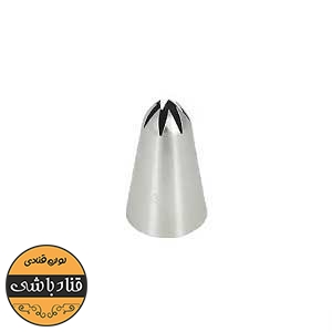 ماسوره 347 