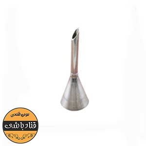ماسوره فیلینگ