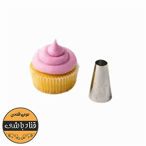 ماسوره10