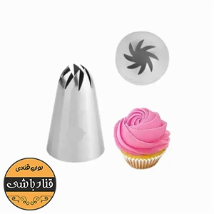 ماسوره887