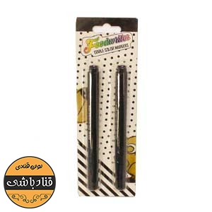  ماژیک خوراکی مشکی 