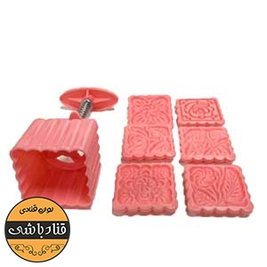 مهر شیرینی طرح کلمپه فشاری مربع