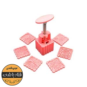 مهر شیرینی طرح کلمپه فشاری مربع