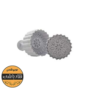 مهر شیرینی فشاری کلمپه7.5سانت