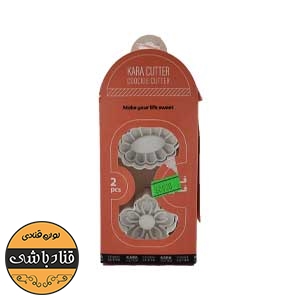 مهر شیرینی کد 30
