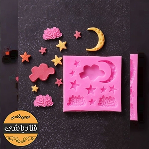 مولد ابر و ماه
