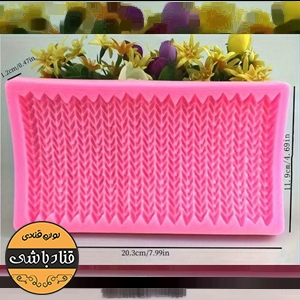 مولد بافت ریز