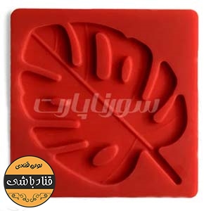 مولد برگ استوایی تک