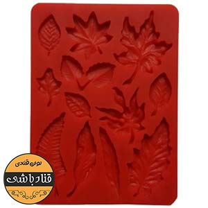 مولد برگ پاییزی