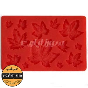 مولد برگ پاییزی سیزده عددی