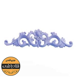 مولد حاشیه نگین دار