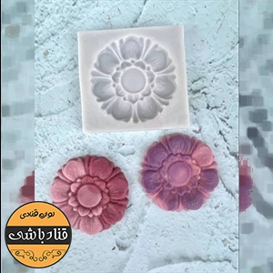 مولد حلوایی تک