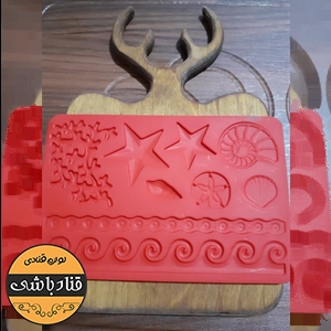 مولد دریایی 9عددی
