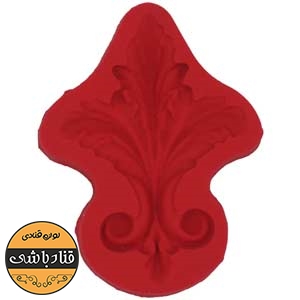 مولد پایه بزرگ
