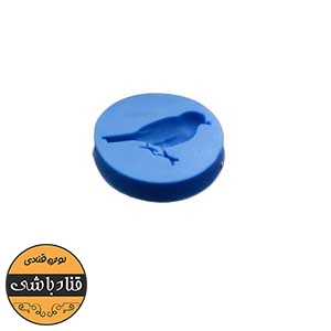 مولد پرنده تکی 