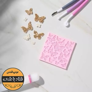 مولد پروانه جور