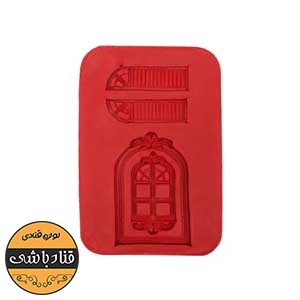 مولد پنجره 