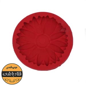 مولد گل داوودی کوچک