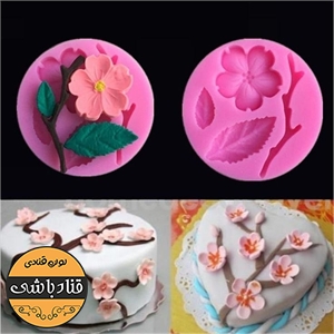 مولد گل و برگ شاخه کوچک