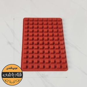 مکعب مربع 12 میلیمتری