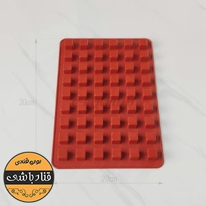 مکعب مربع 15 میلیمتری