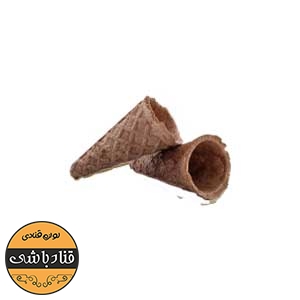 نان حلوا (ویفری)قیفی شکلاتی