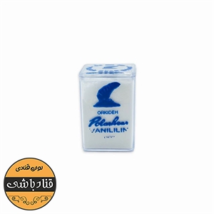 وانیل خرسی 30گرمی