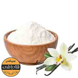 وانیل پودری خرسی