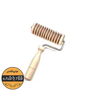 وردنه غلطکی رشته کن چوبی 
