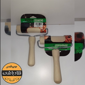 وردنه چوبی غلطکی کوچک