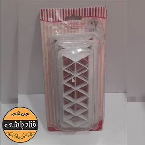 پانچ مثلث