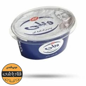 پنیر خامه ای ویلی کاله 200 گرمی