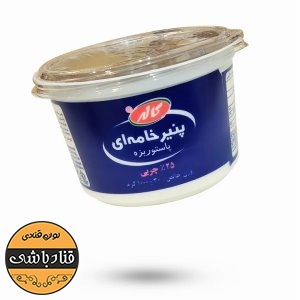 پنیر خامه ای کاله 1 کیلویی