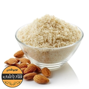 پودر بادام درختی