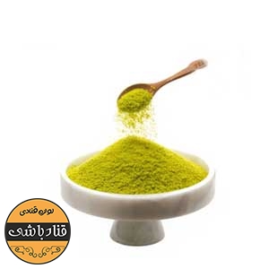 پودر سوخاری سبز
