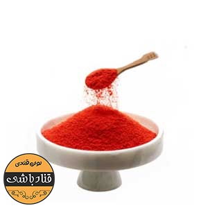 پودر سوخاری قرمز