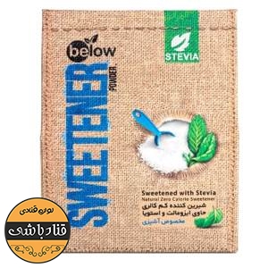پودر شیرین کننده آشپزی کم کالری
