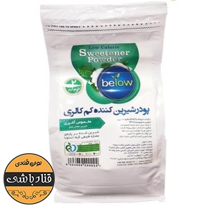 پودر شیرین کننده کم کالری(استویا)